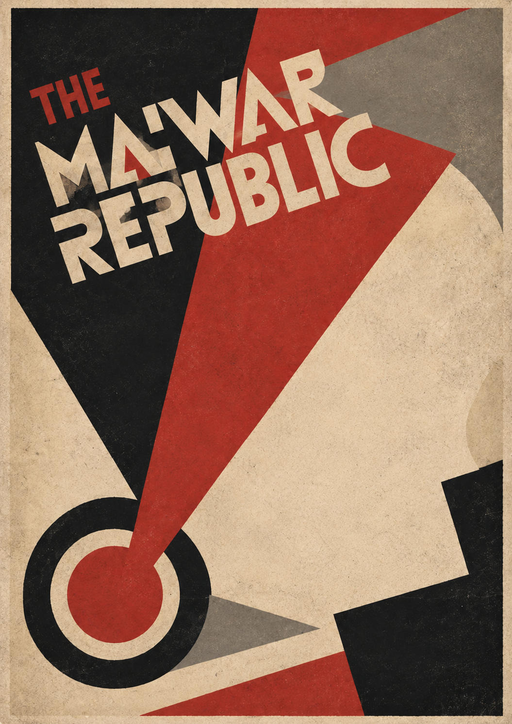 The Maiwar Republic blank venue poster